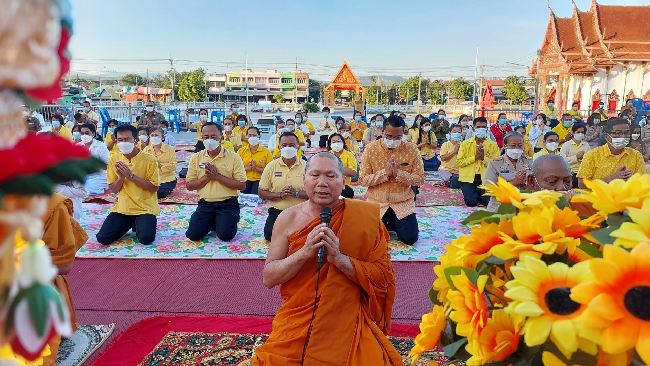 ประชาชนตำบลม่วงค่อมร่วมพิธีเจริญพระพุทธมนต์ เจริญจิตตภาวนา ถวายพระพรสมเด็จพระเจ้าลูกเธอ เจ้าฟ้าพัชรกิติยาภา นเรนทิราเทพยวดี ราชสาริณีสิริพัชร มหาวัชรราชธิดา