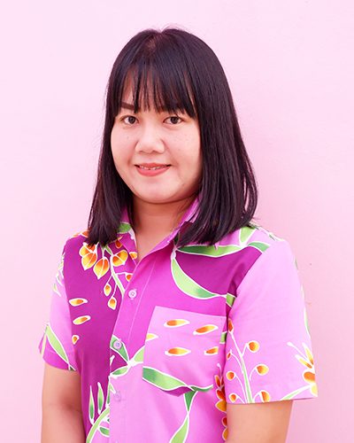 นัทติกาล นัทติกาล
