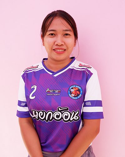 ปวีณา ปวีณา