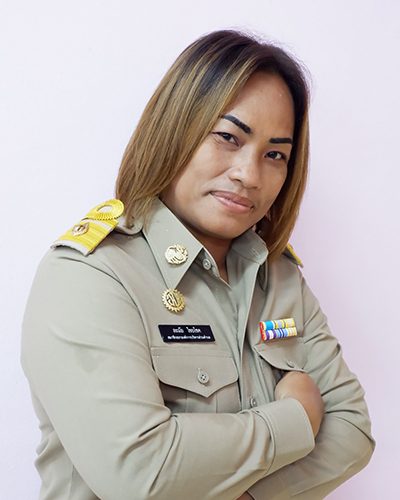 ละมัย