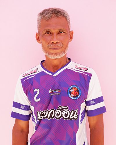 สมพงษ์ สมพงษ์
